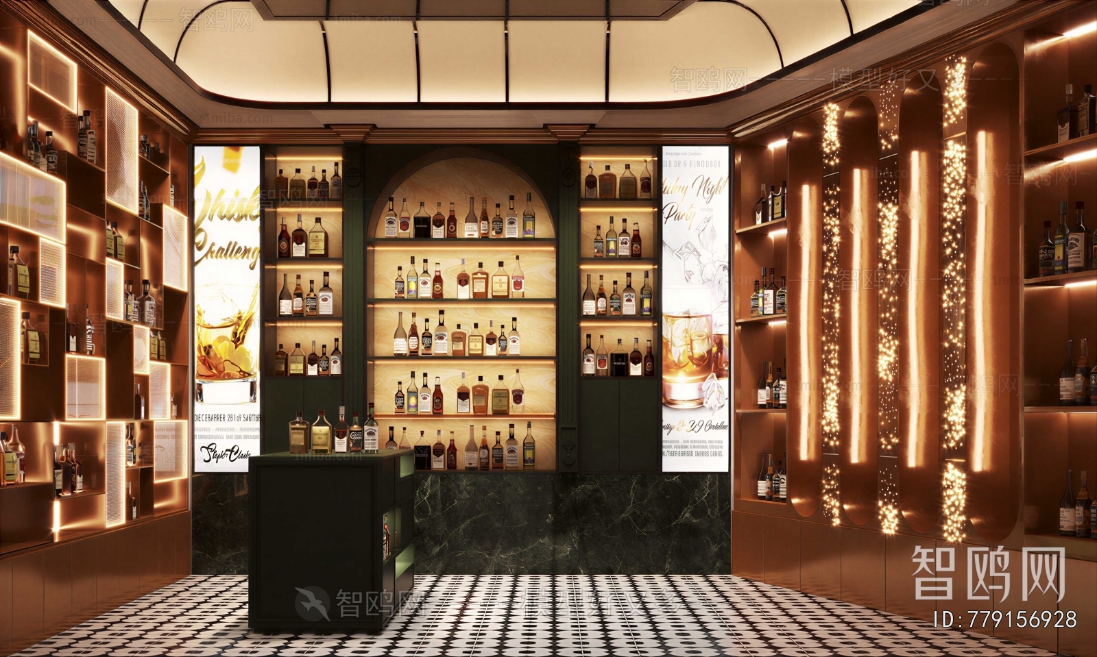 Modern Wine Cellar/Wine Tasting Room