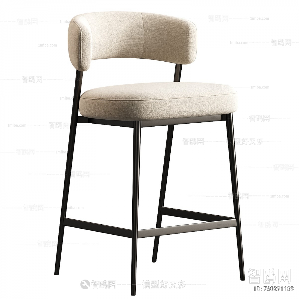 Modern Bar Chair