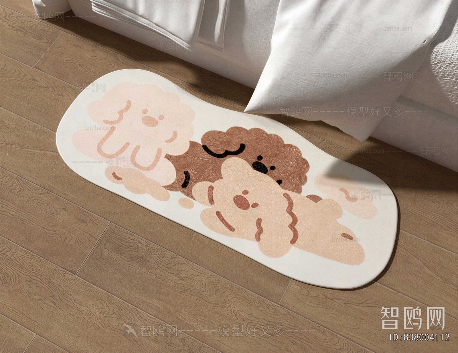 Modern Children's Carpet