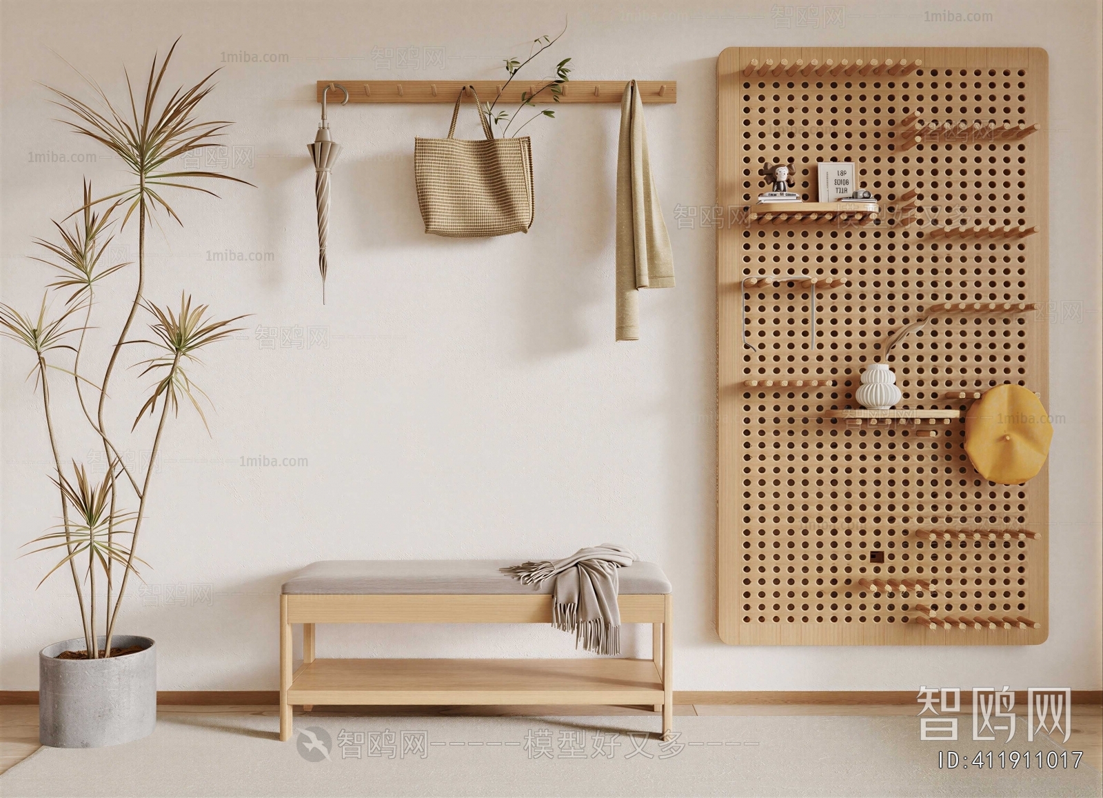 Nordic Style Stool For Changing Shoes