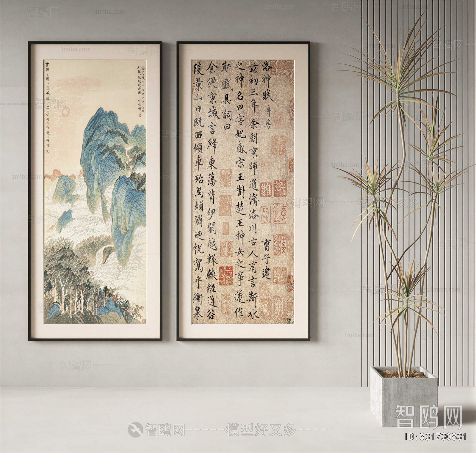 New Chinese Style Painting