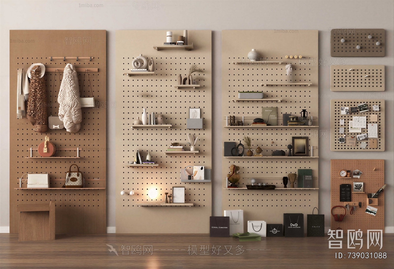 Modern Wall Decoration