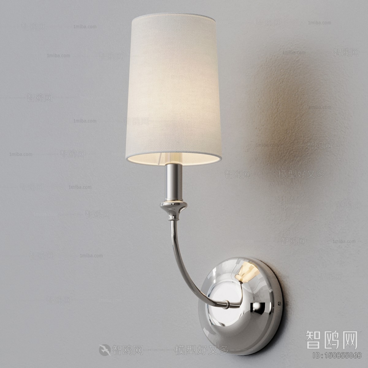 Modern Wall Lamp