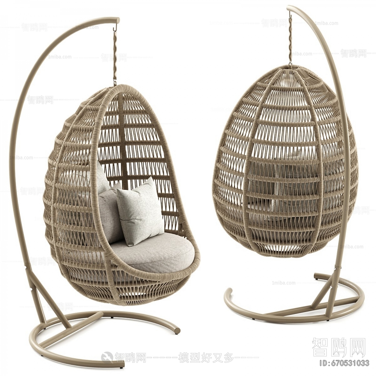Modern Hanging Chair