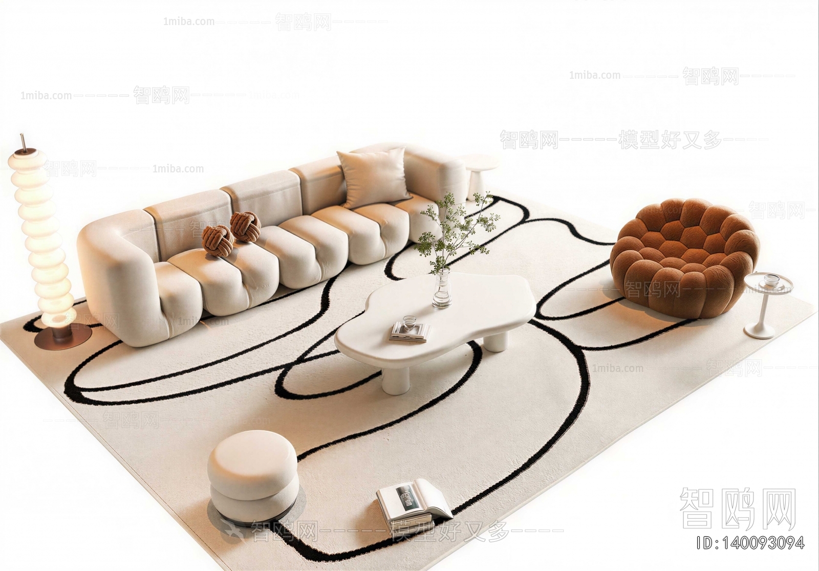 Modern Sofa Combination