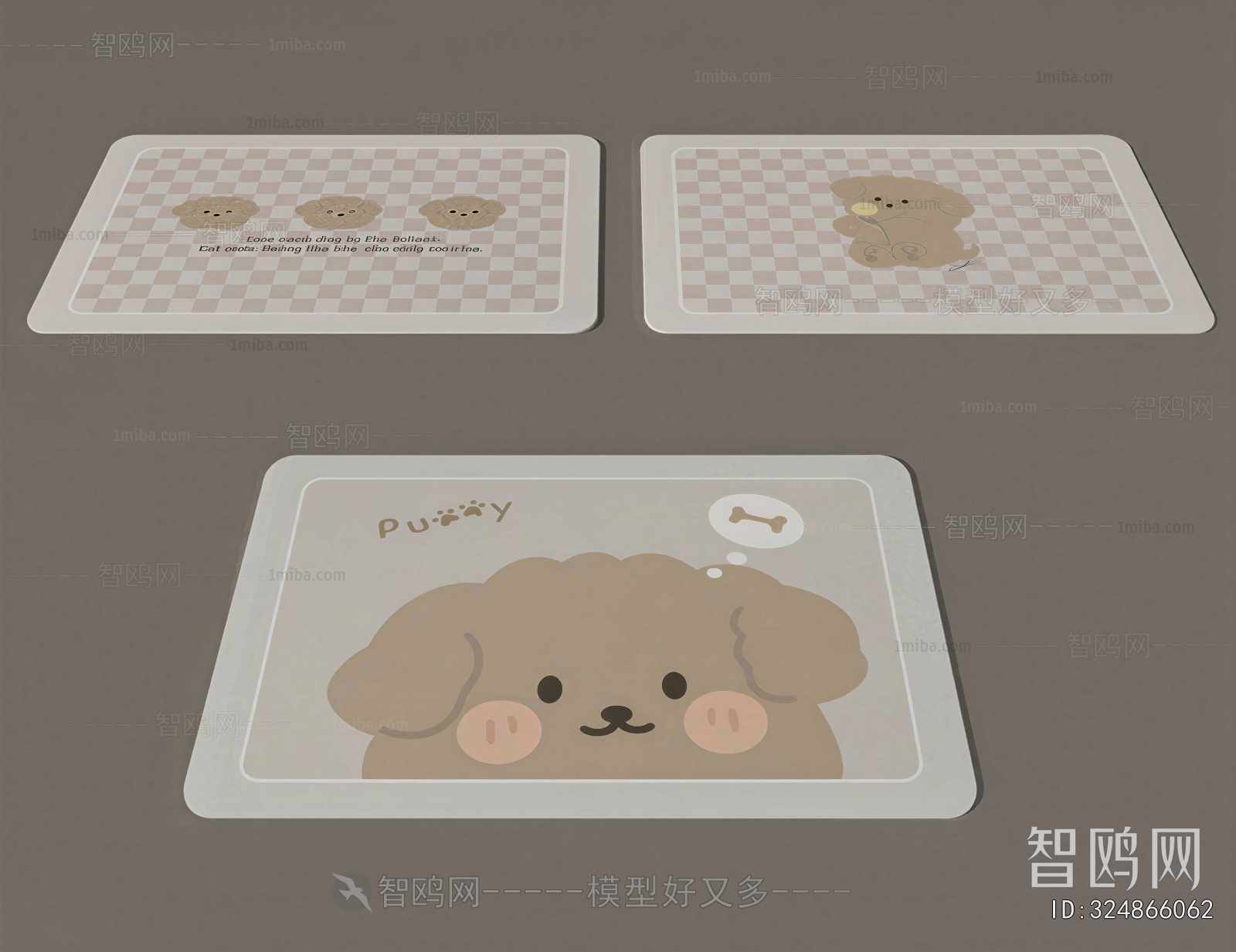 Modern Children's Carpet