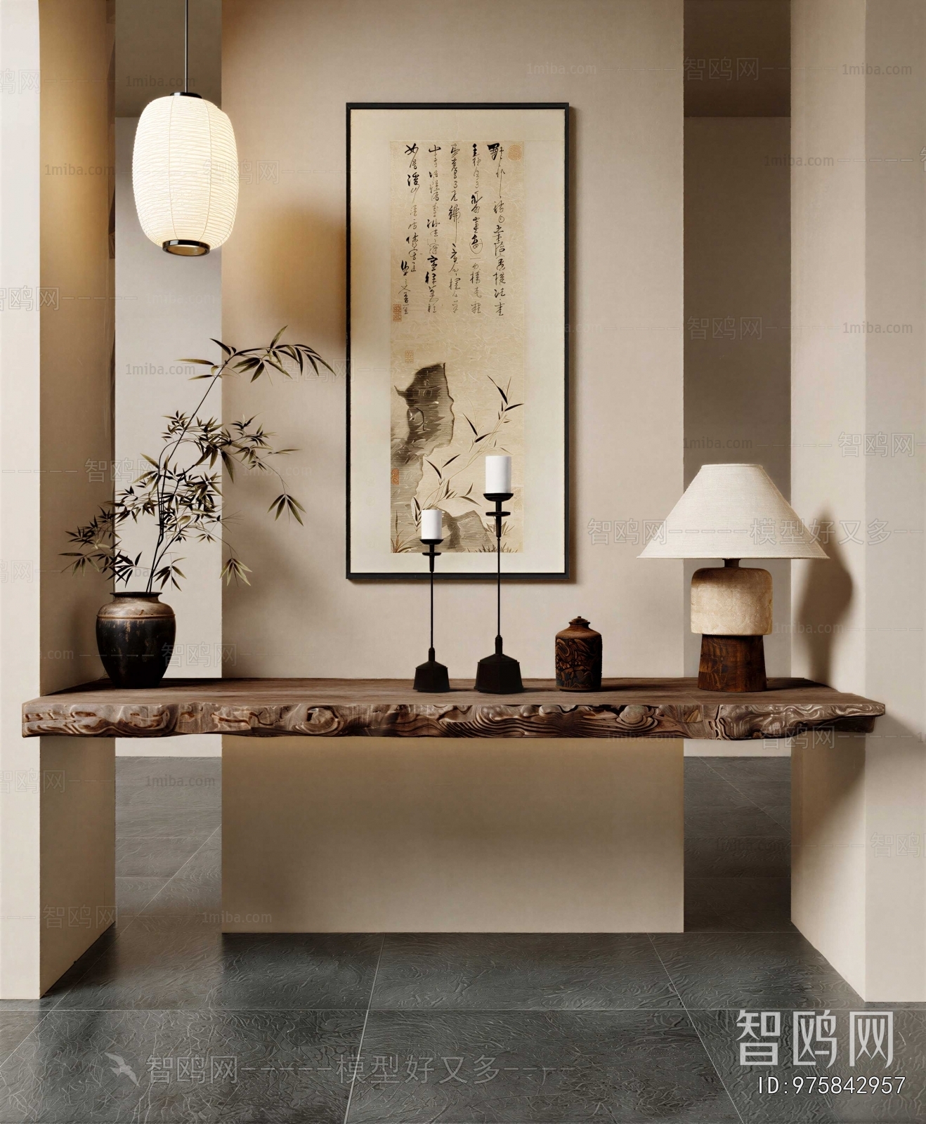 New Chinese Style Console