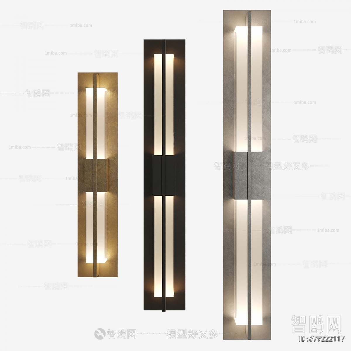 Modern Wall Lamp