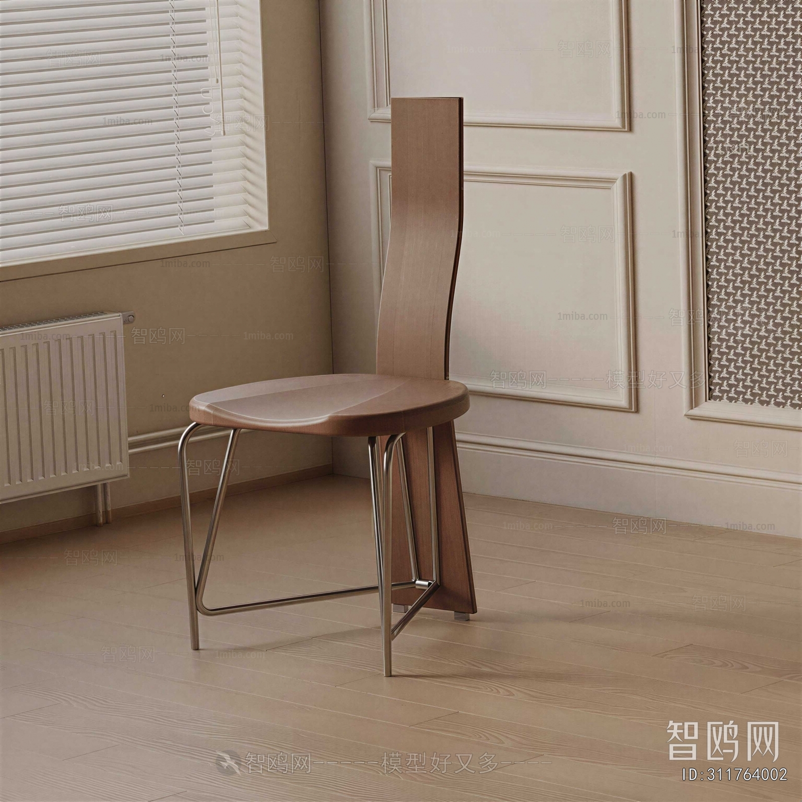 Modern Single Chair