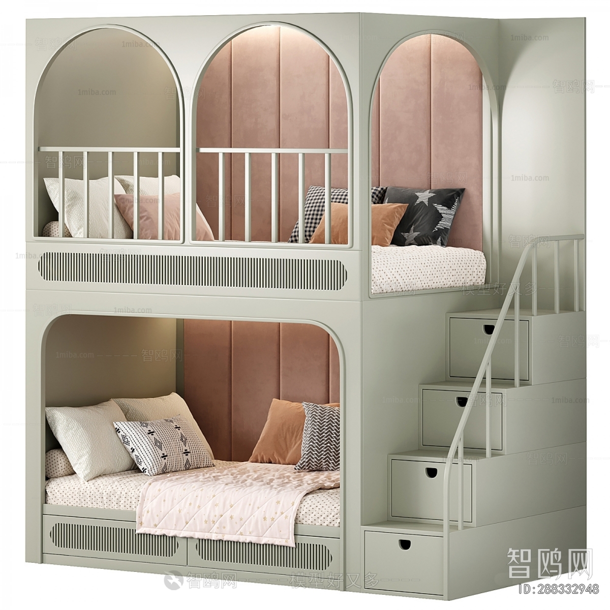 Modern Bunk Bed