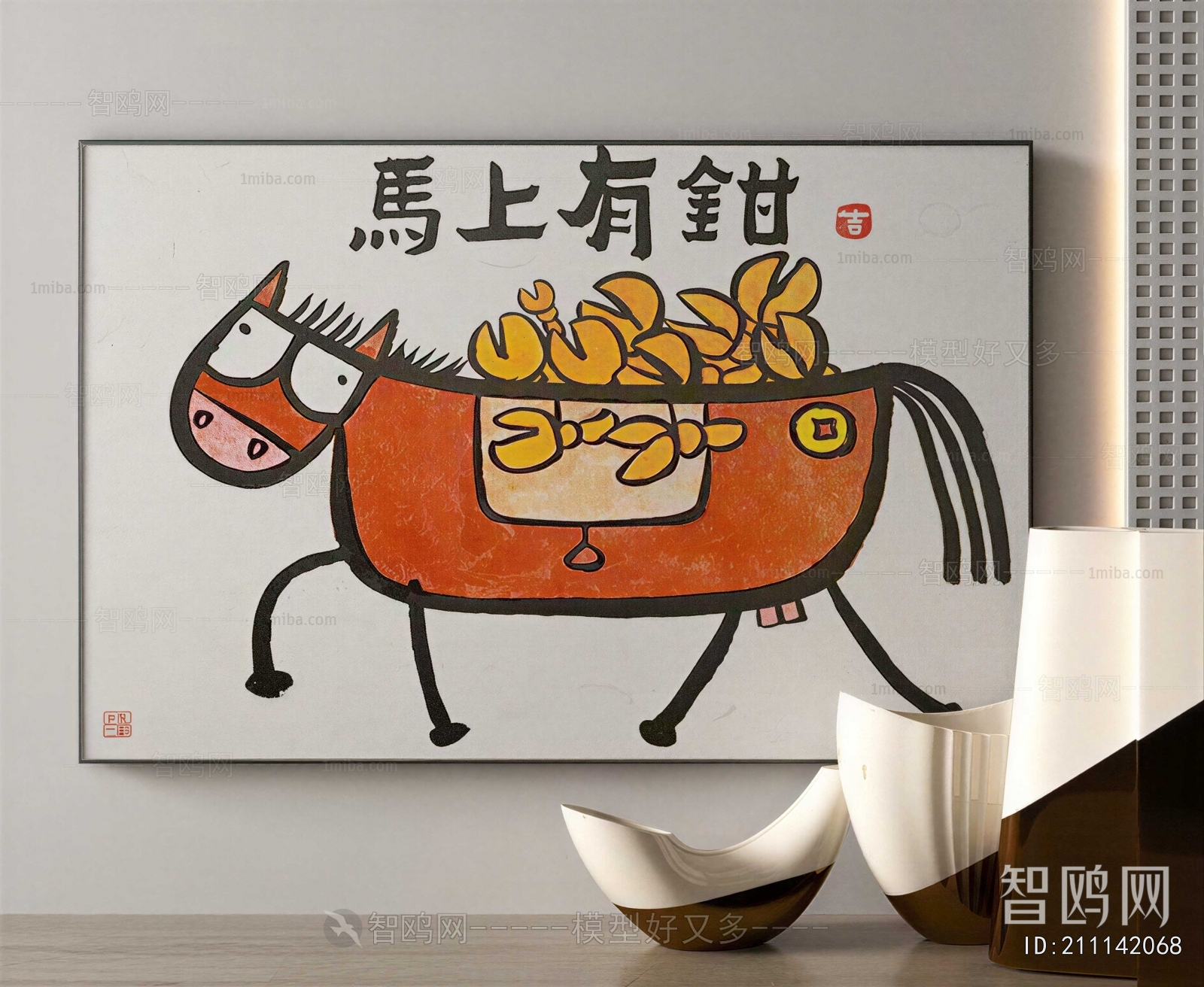 New Chinese Style Painting