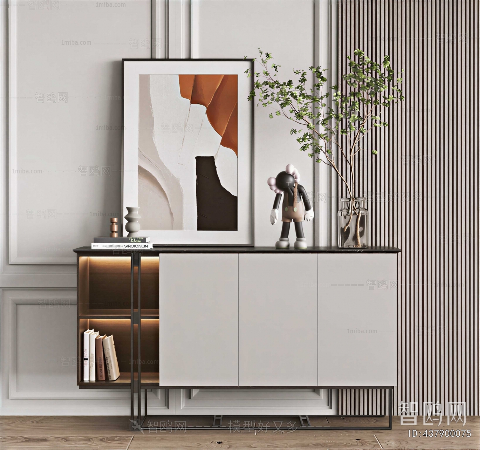 Modern Side Cabinet