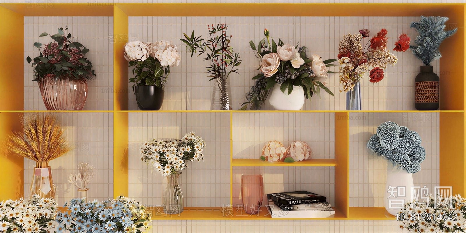 Modern Flower Arrangement