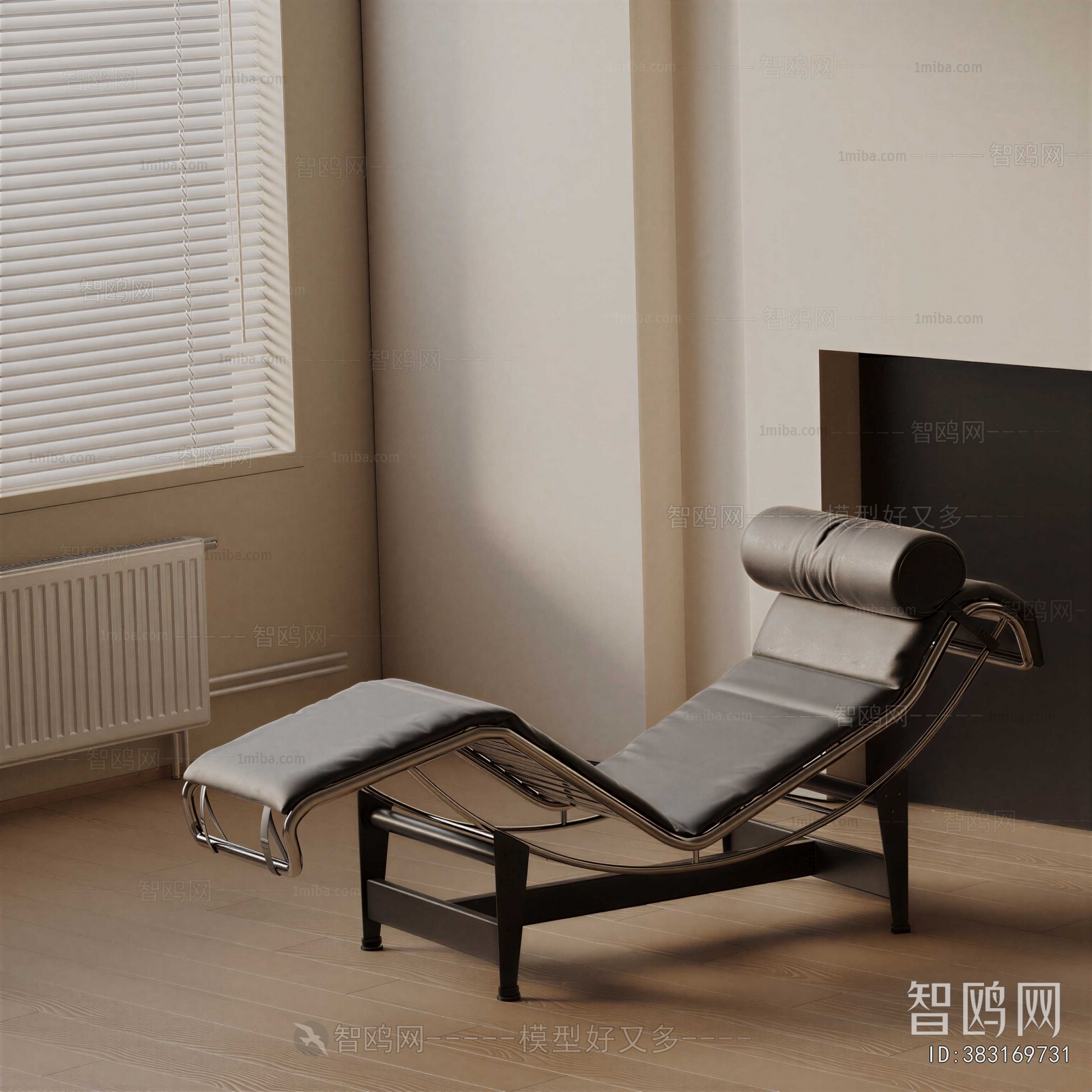 Modern Recliner