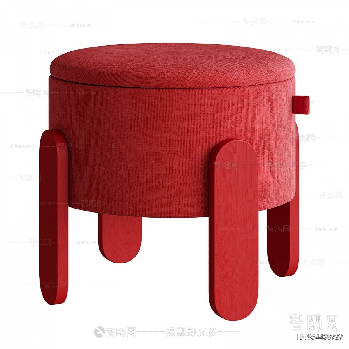 Modern Stool
