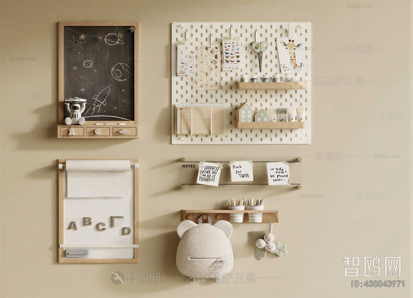 Modern Wall Decoration