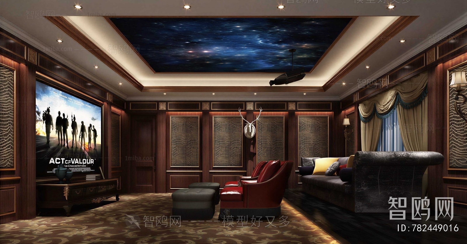 Classical Style Audiovisual Room