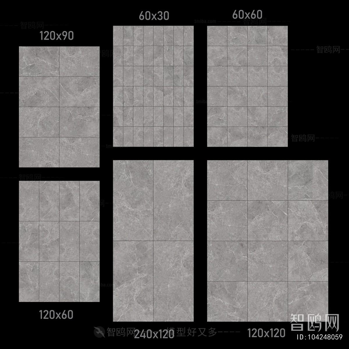 Modern Floor Tile