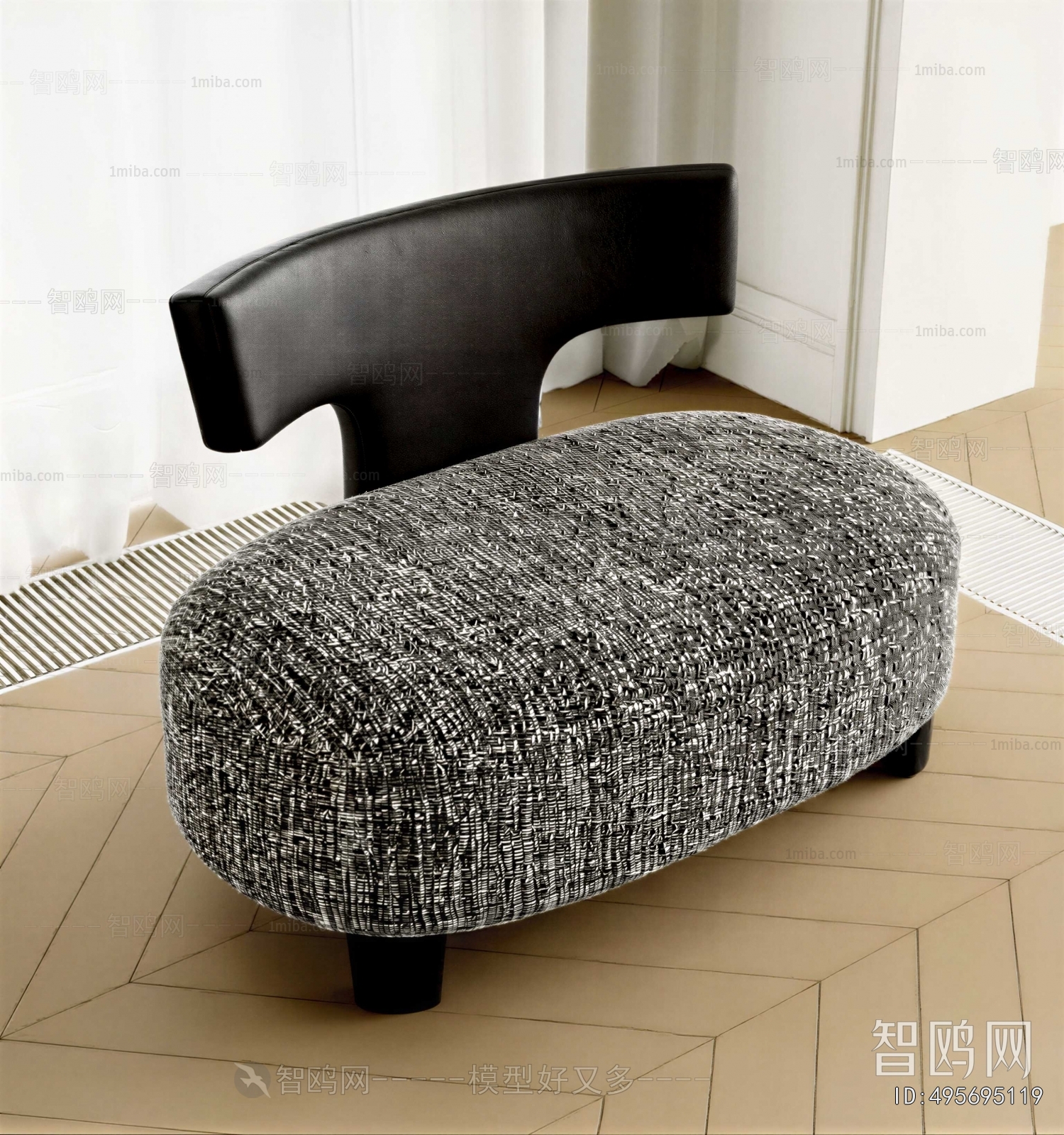 Modern Sofa Stool