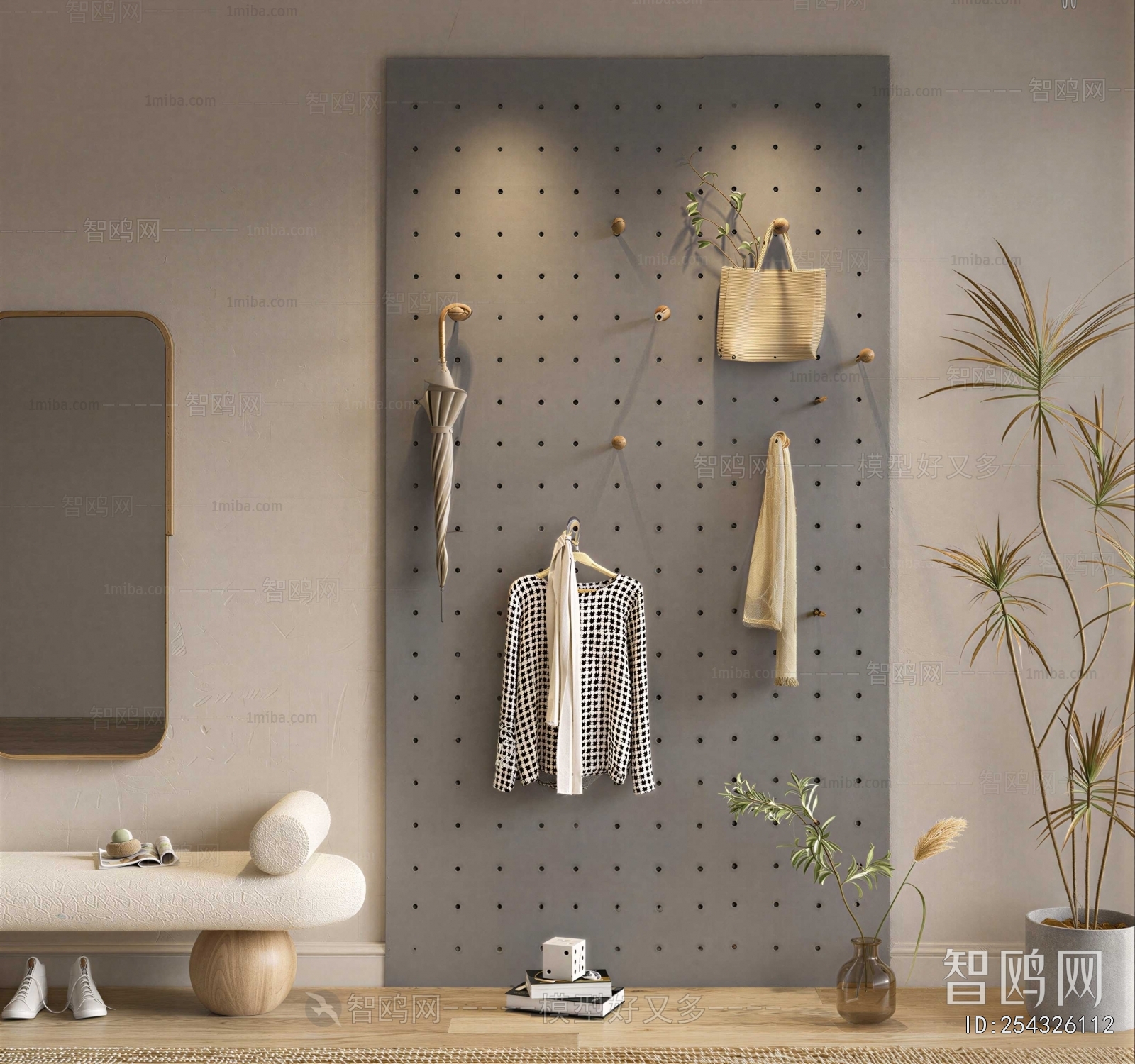 Modern Wall Decoration