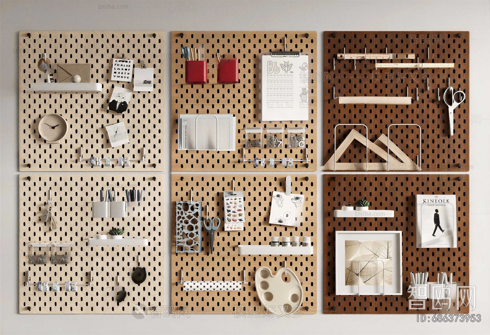 Modern Wall Decoration