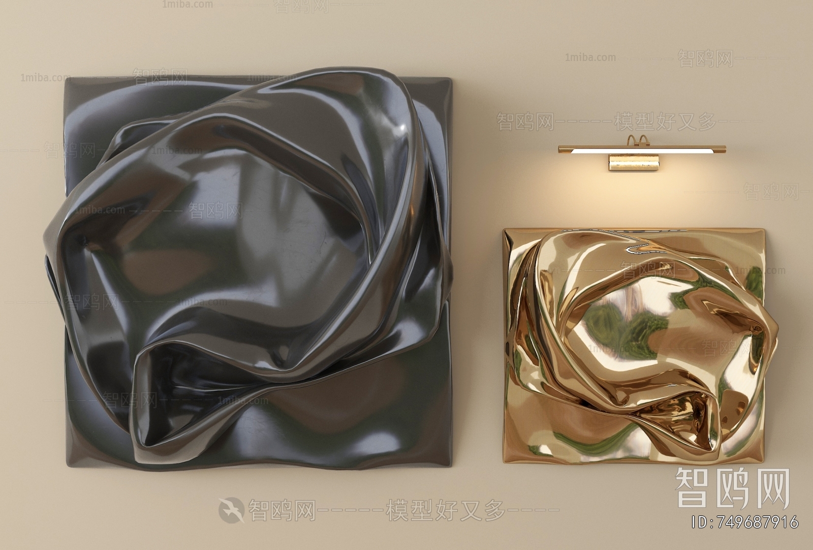 Modern Wall Decoration