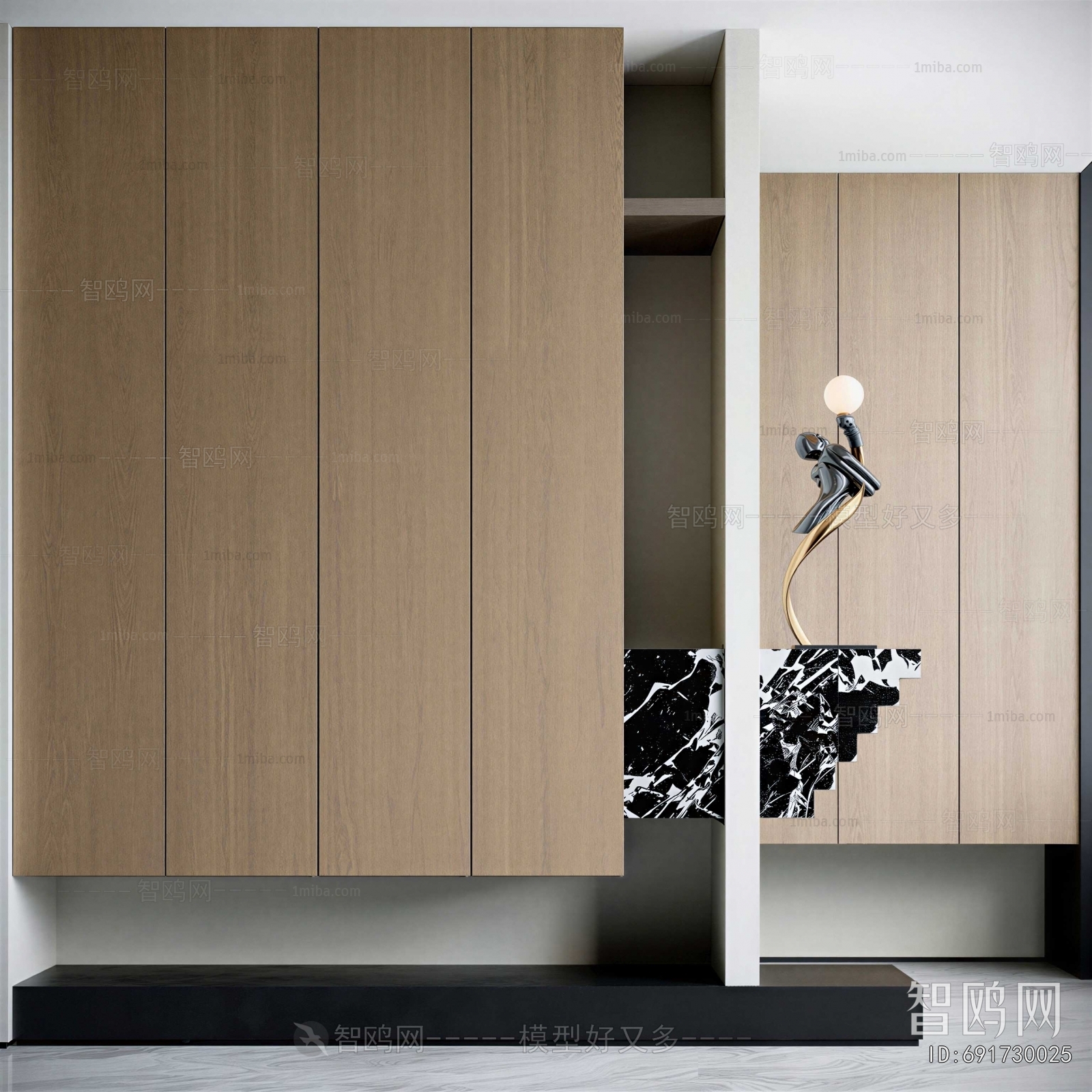 Modern Entrance Cabinet