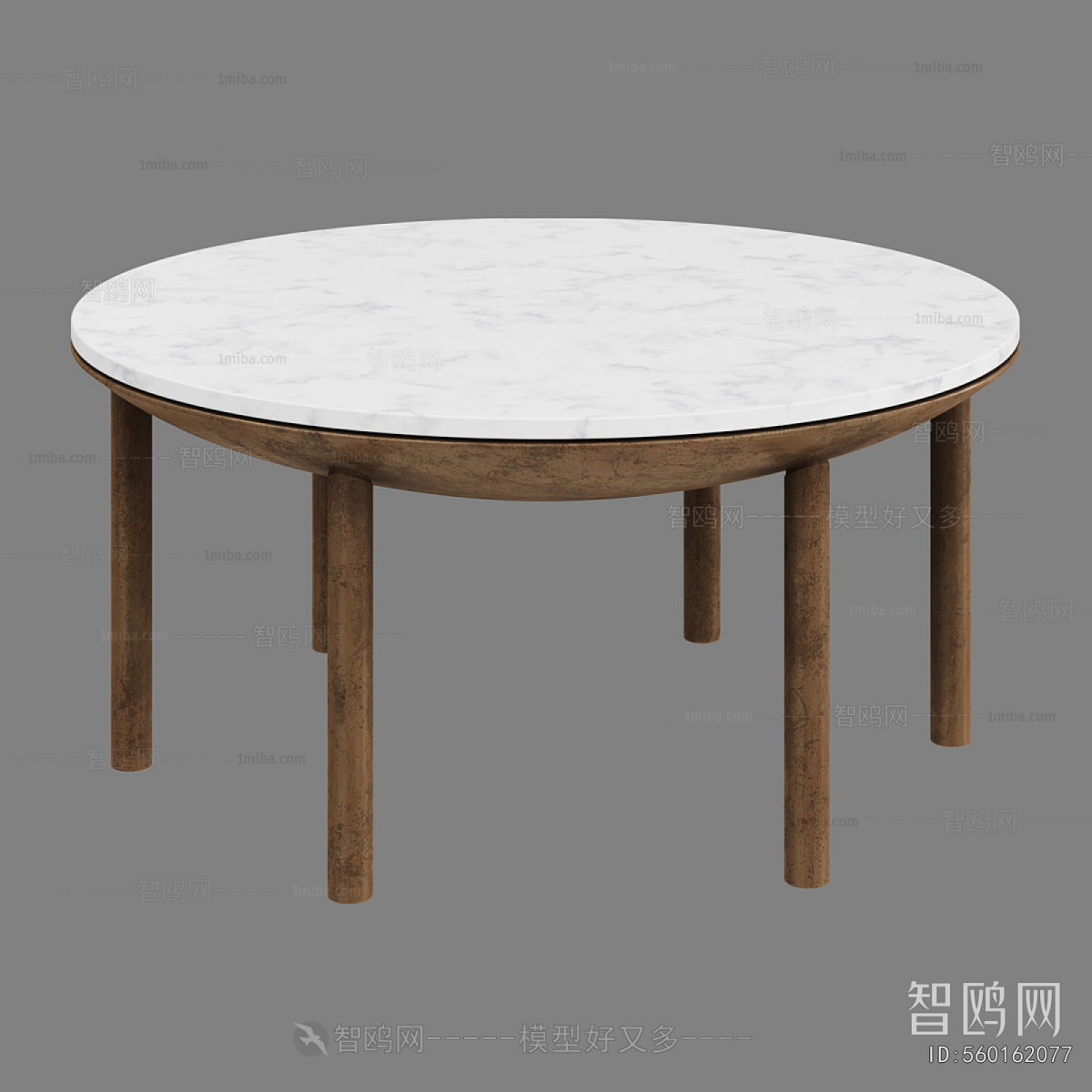 Modern Dining Table