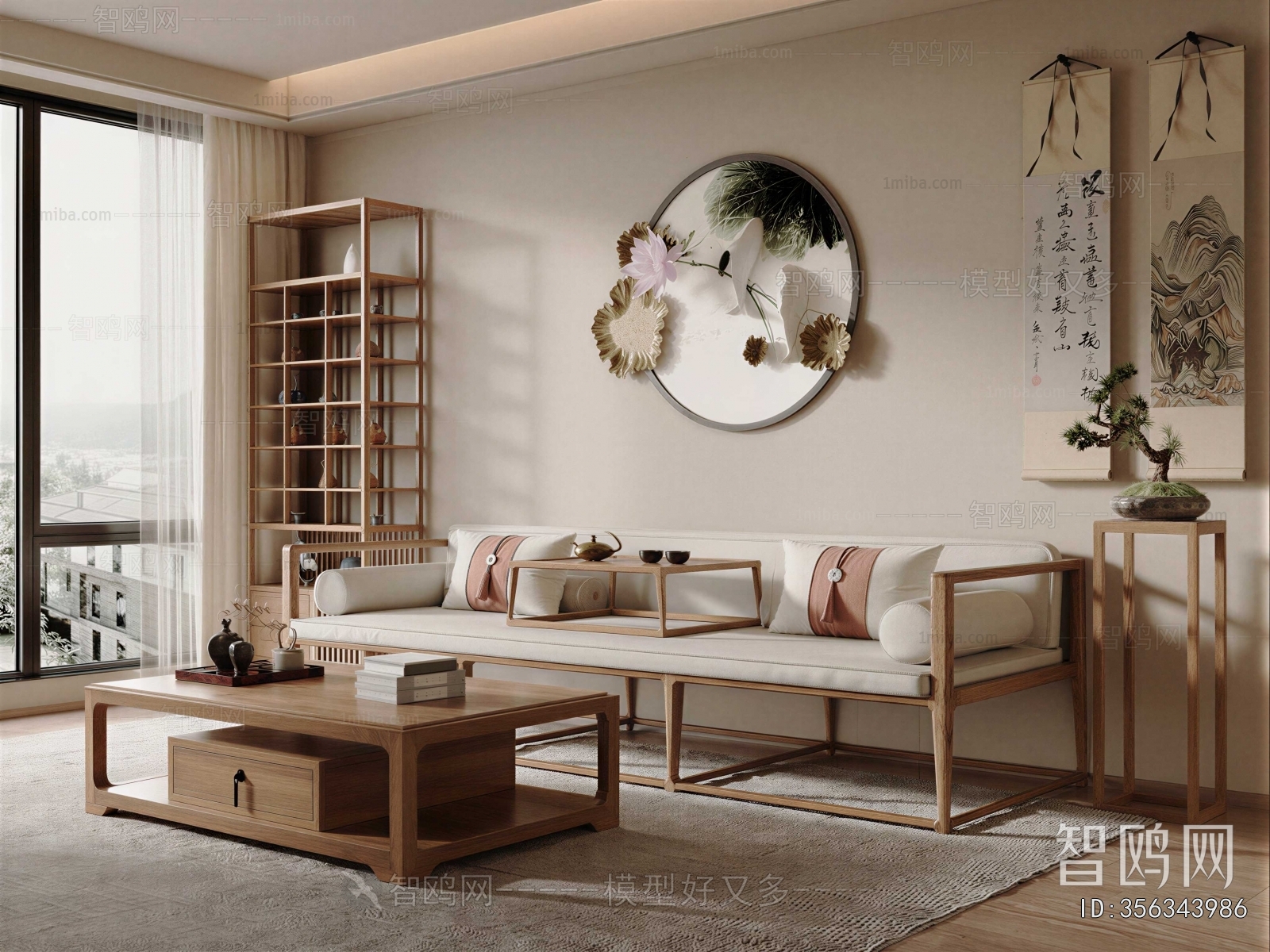 New Chinese Style A Living Room