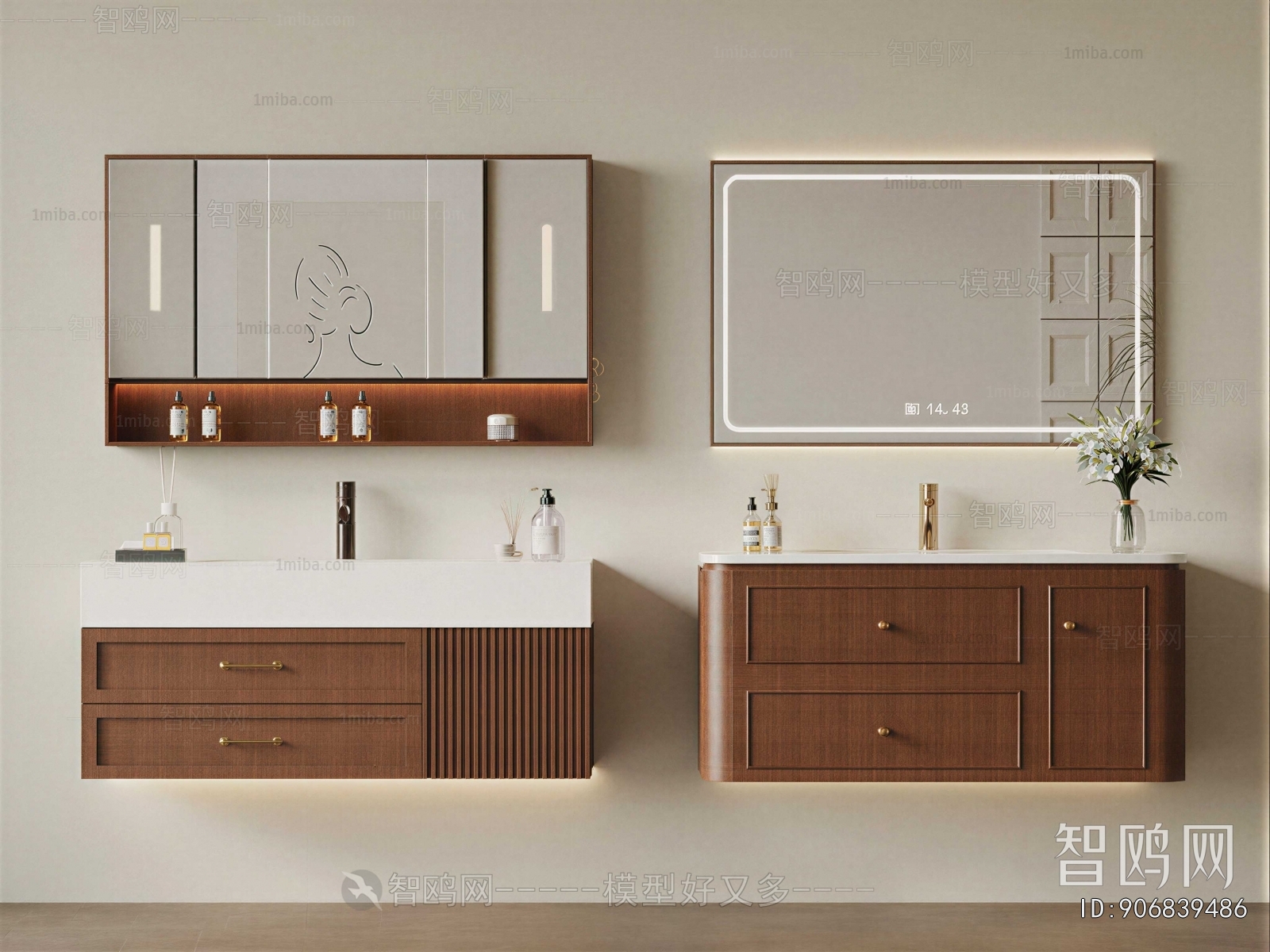 Modern Bathroom Cabinet
