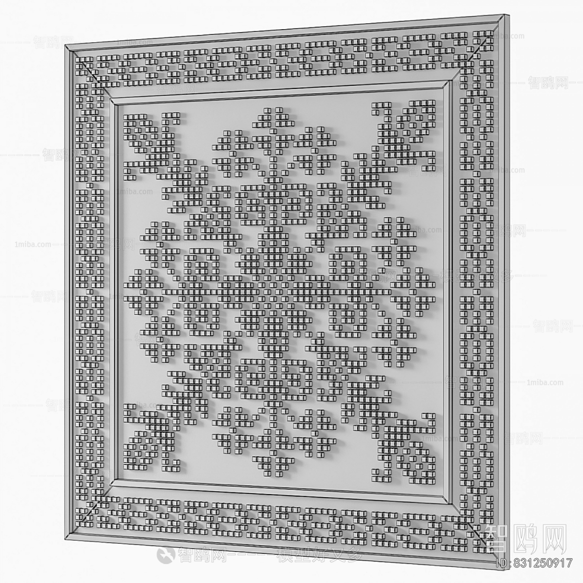 Modern Wall Decoration