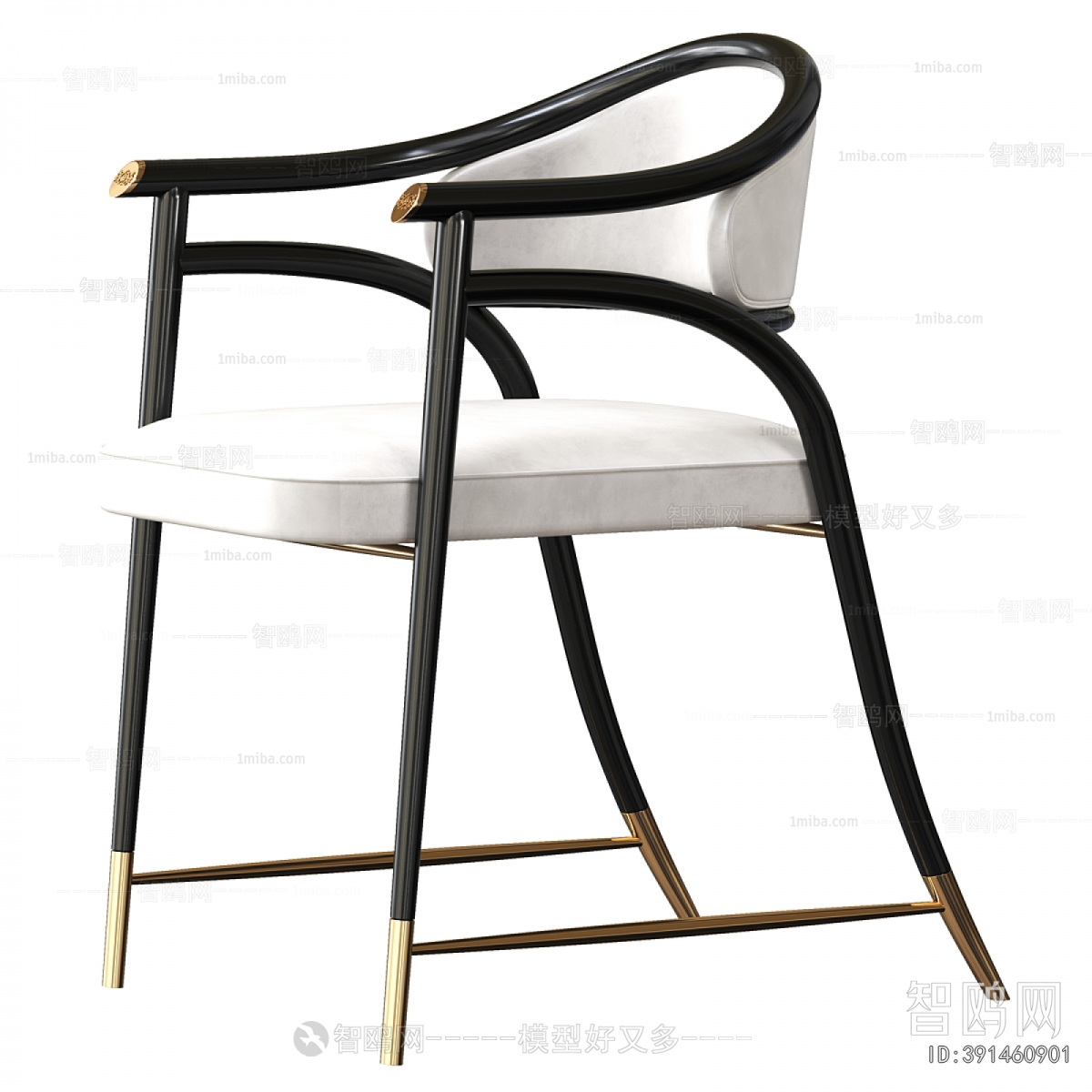 Modern Dining Chair