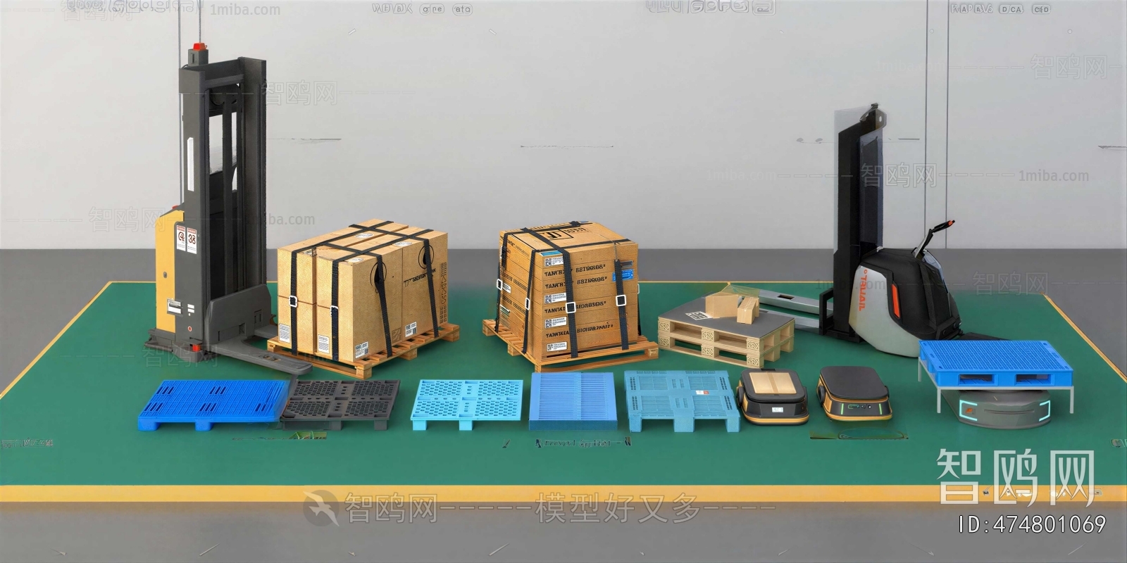 Modern Industrial Equipment