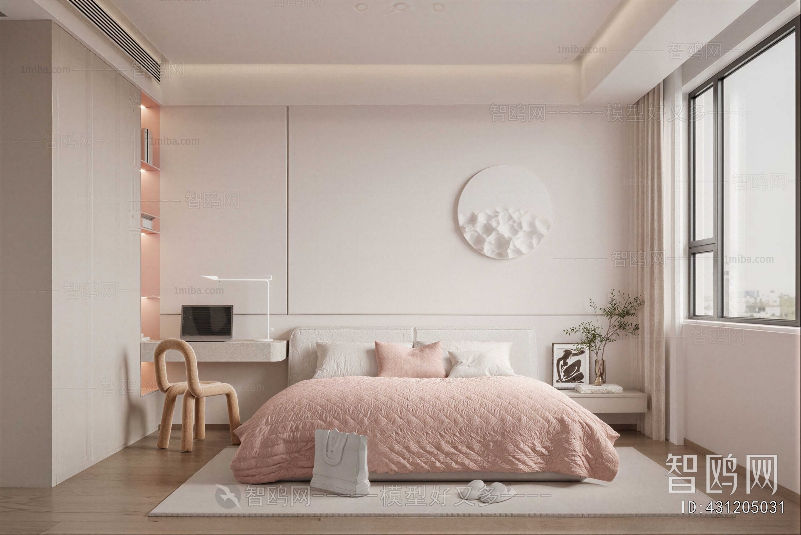 Modern Girl's Room Daughter's Room