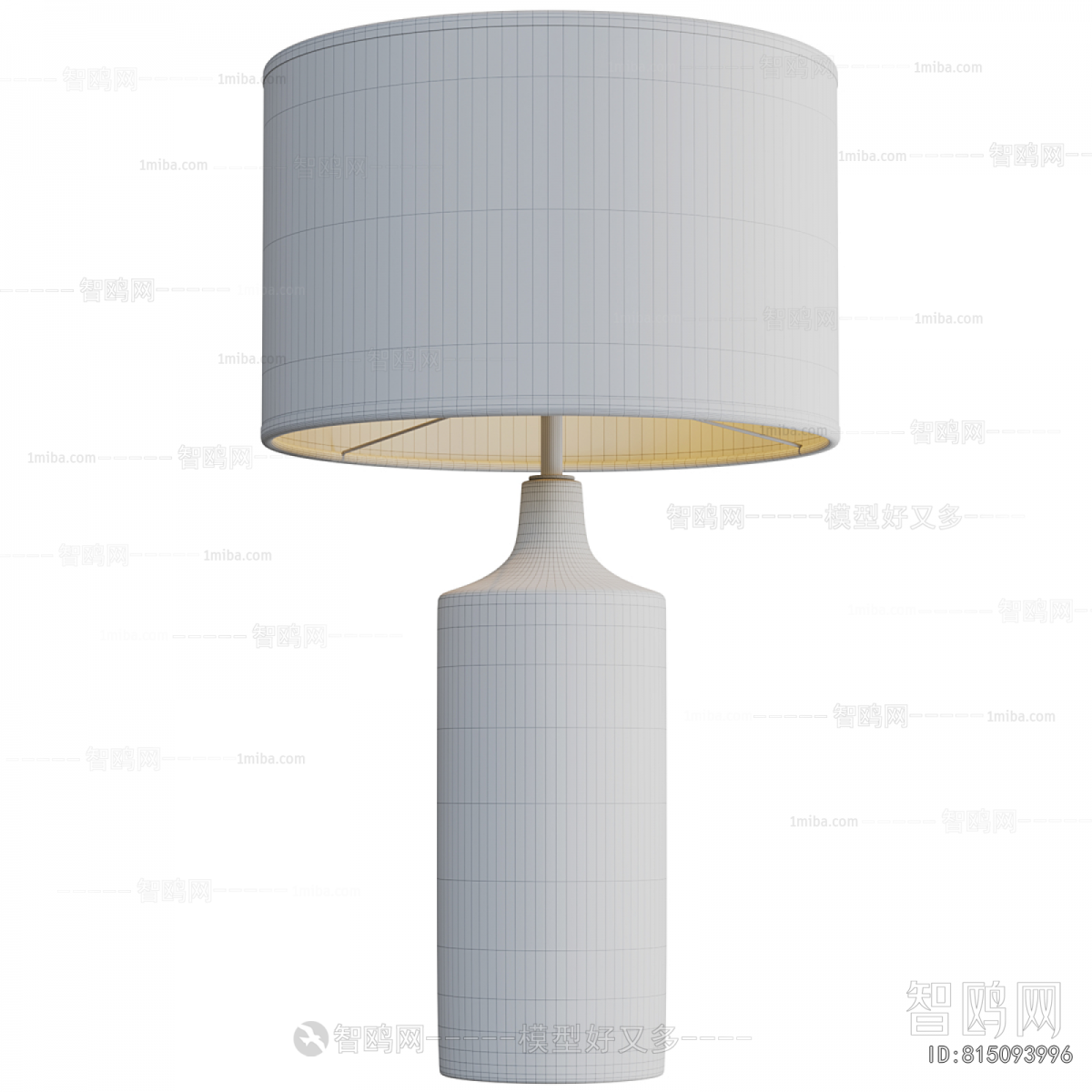 Modern Table Lamp