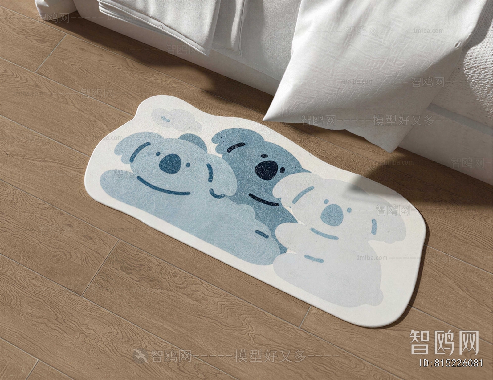Modern Children's Carpet