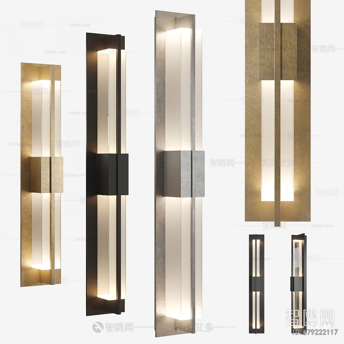 Modern Wall Lamp