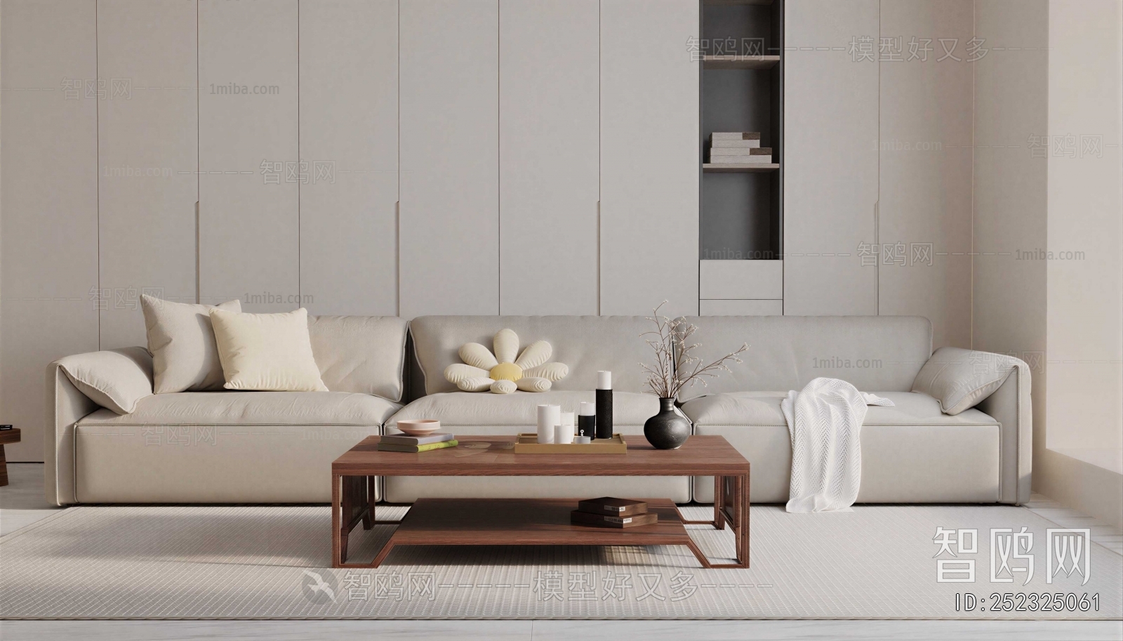 Modern Sofa Combination