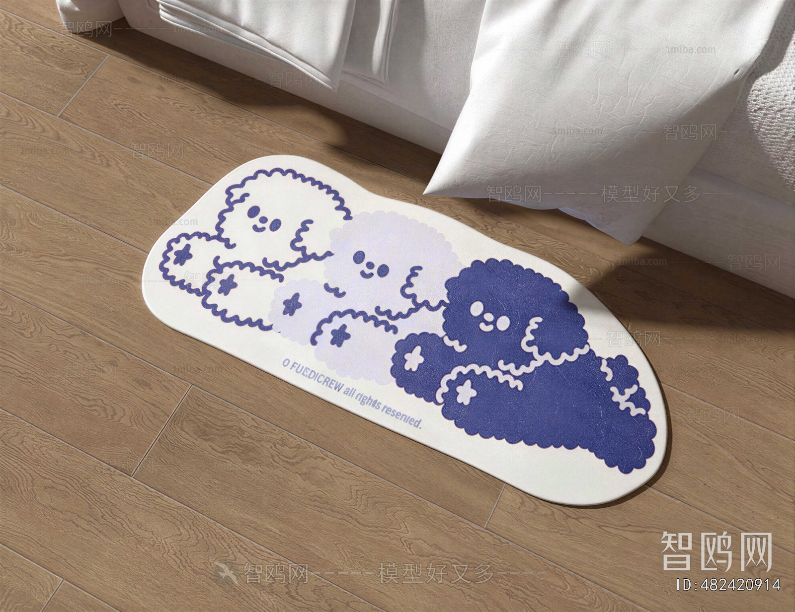 Modern Children's Carpet