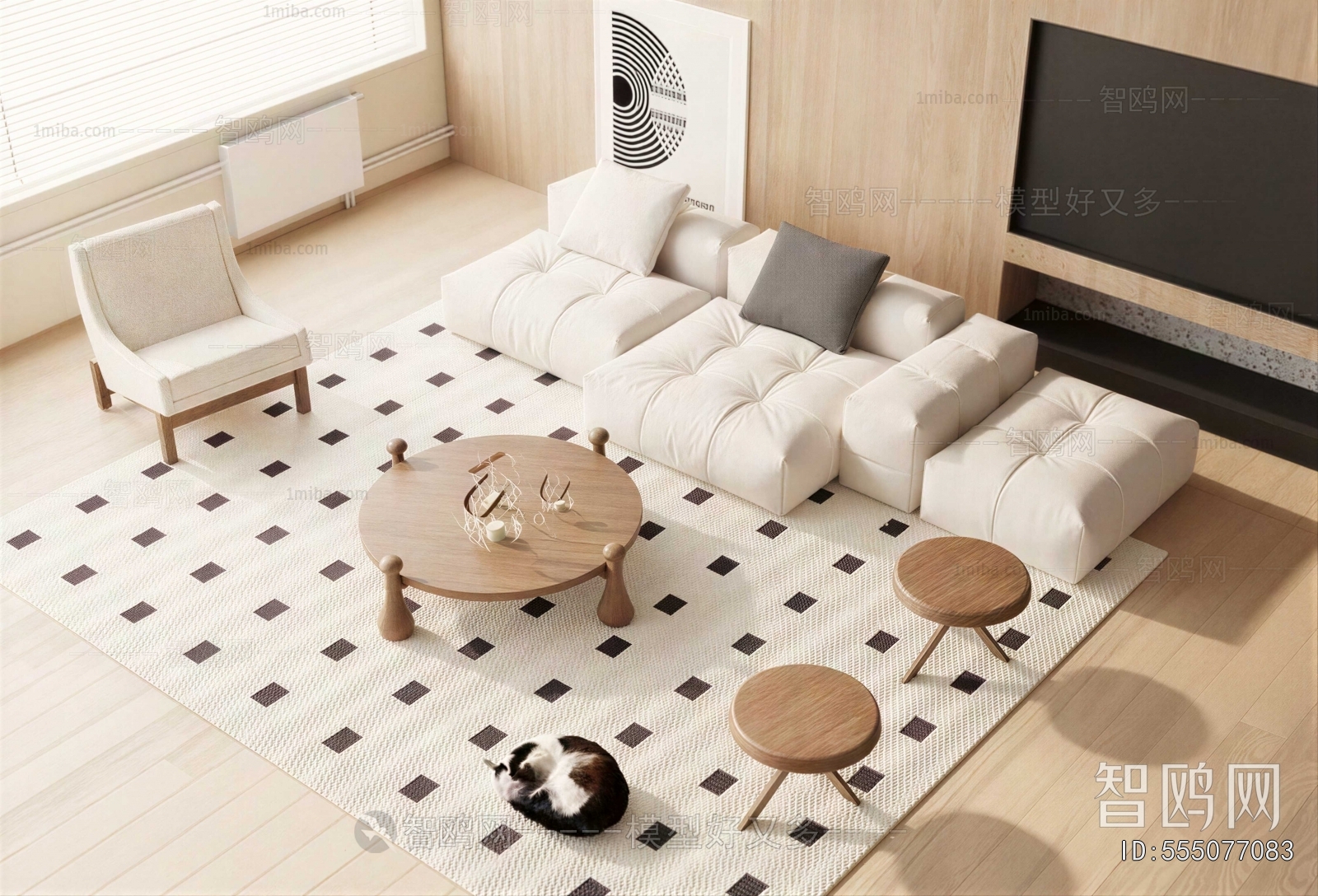 Modern Sofa Combination