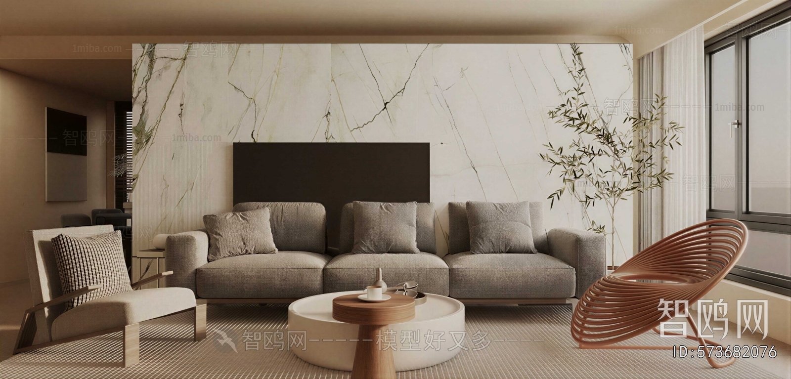 Modern Sofa Combination