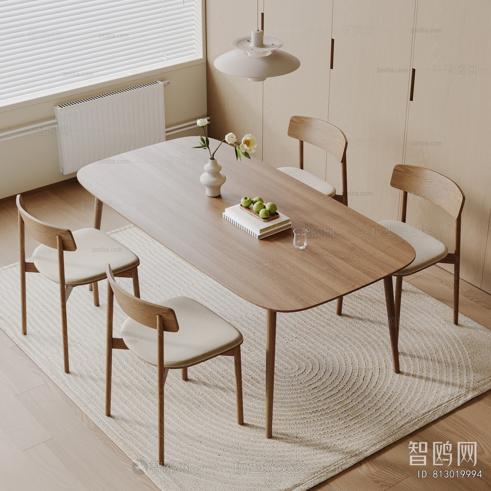 Modern Dining Table And Chairs