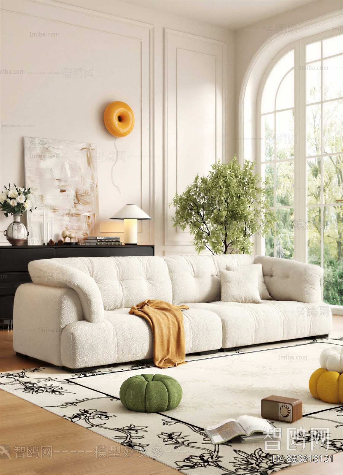 Modern A Sofa For Two