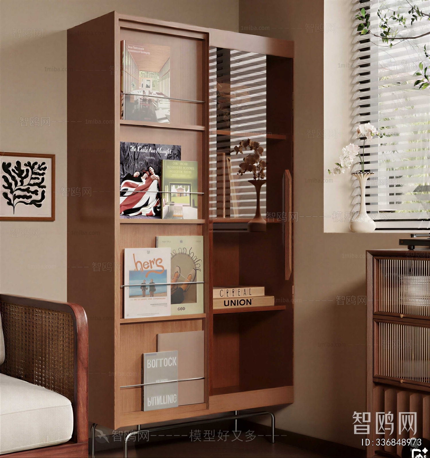 Modern Bookcase