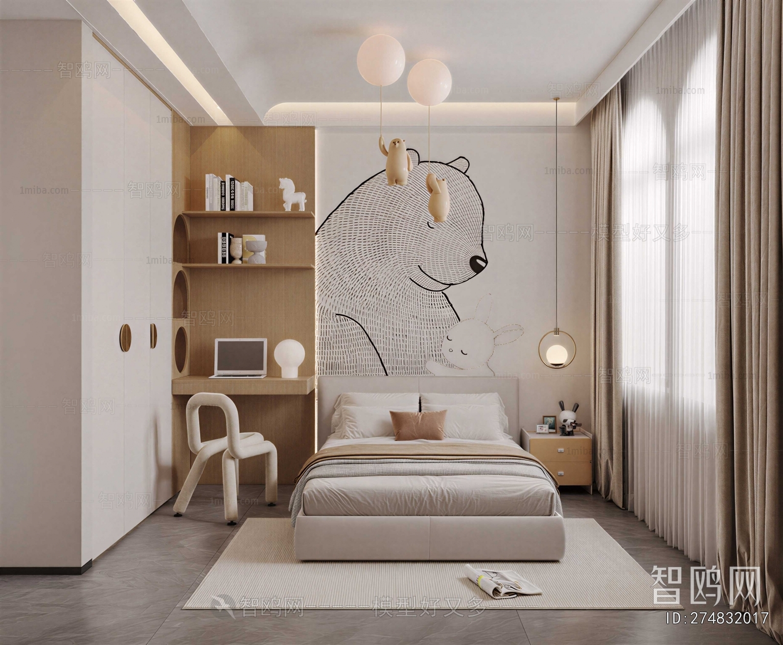 Modern Children's Room