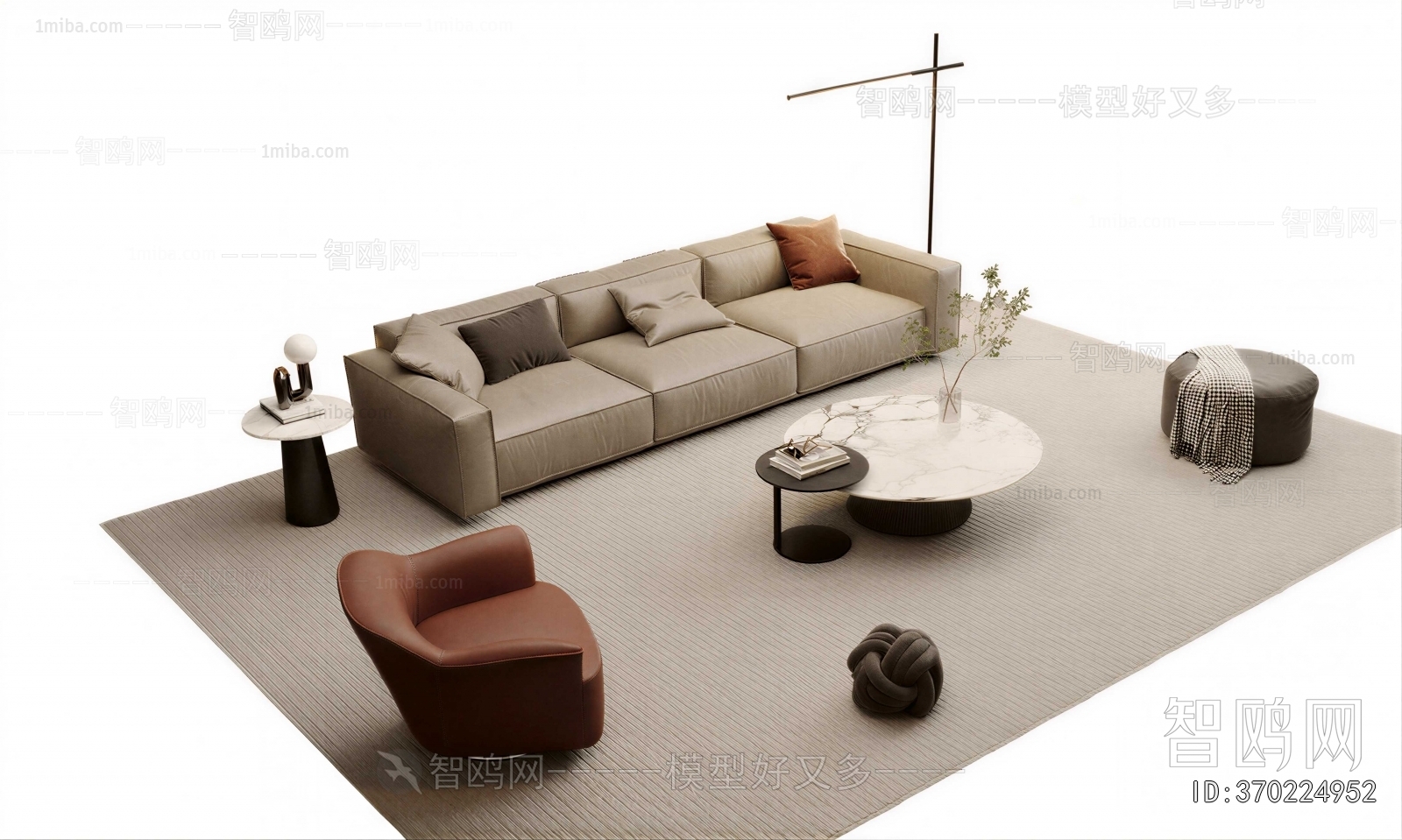 Modern Sofa Combination