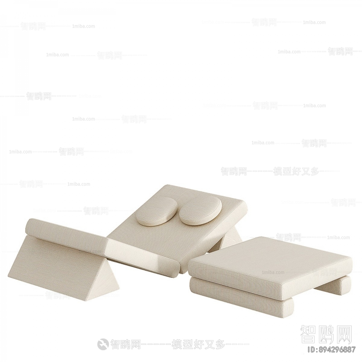 Modern A Sofa For Two