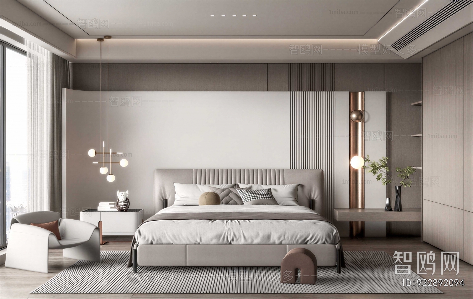 Modern Bedroom