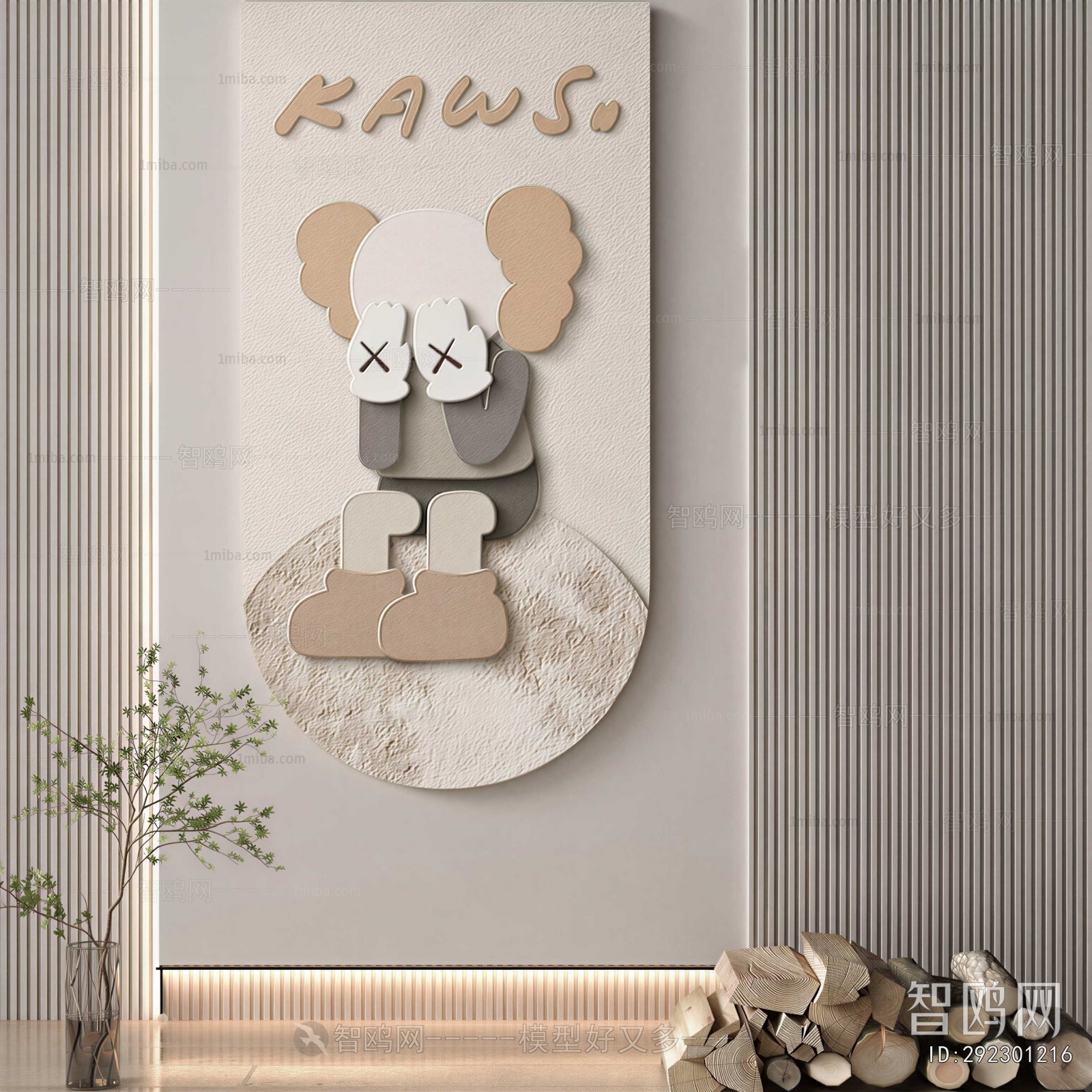 Modern Wall Decoration