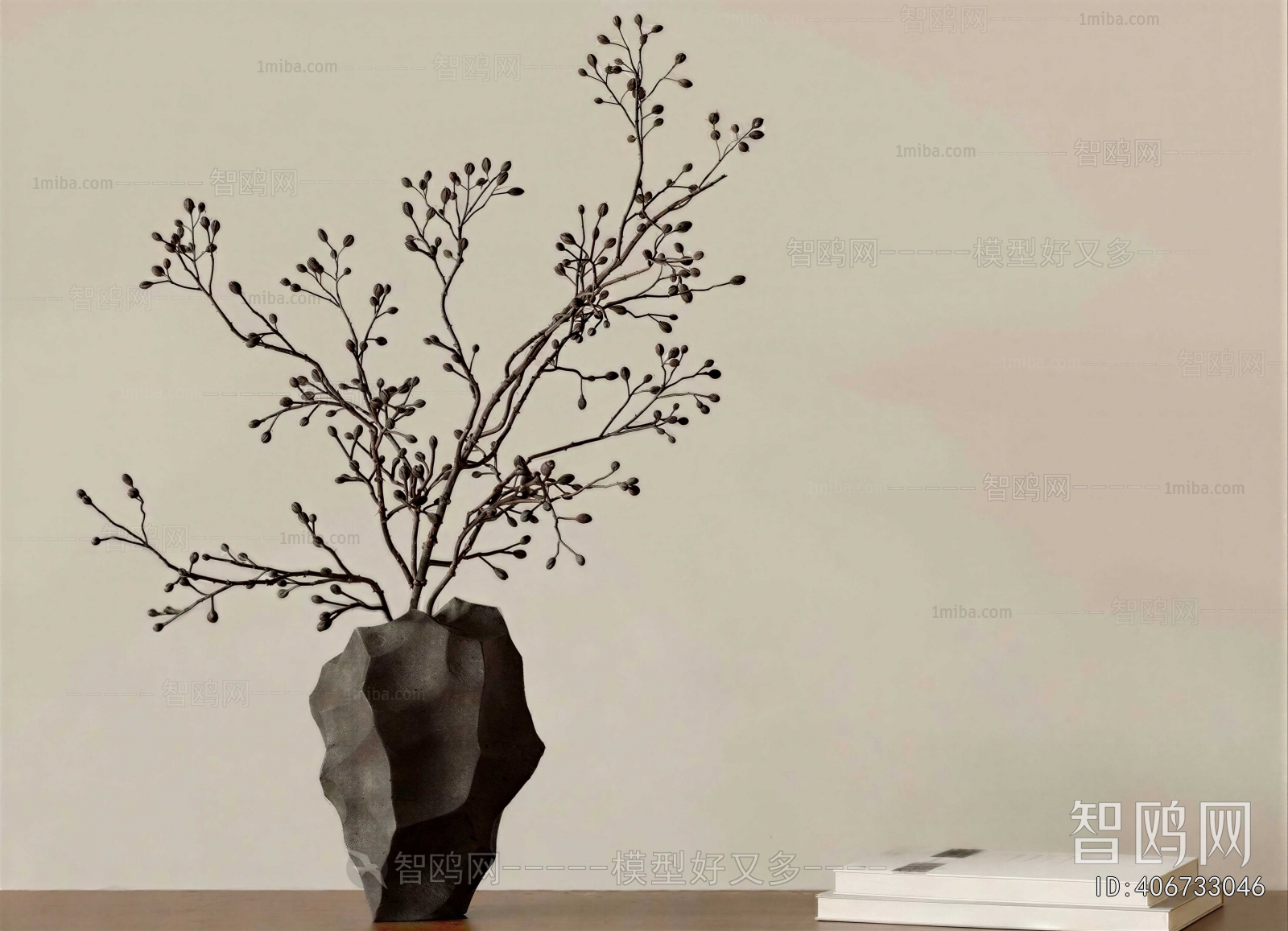 Modern Flower Arrangement